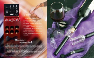 匠心獨(dú)具，品味生活 優(yōu)質(zhì)木質(zhì)盒調(diào)酒器套裝廠(chǎng)家直供，多款顏色任選