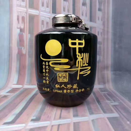 OEM盒裝白酒加工廠與酒類經(jīng)營全流程指南