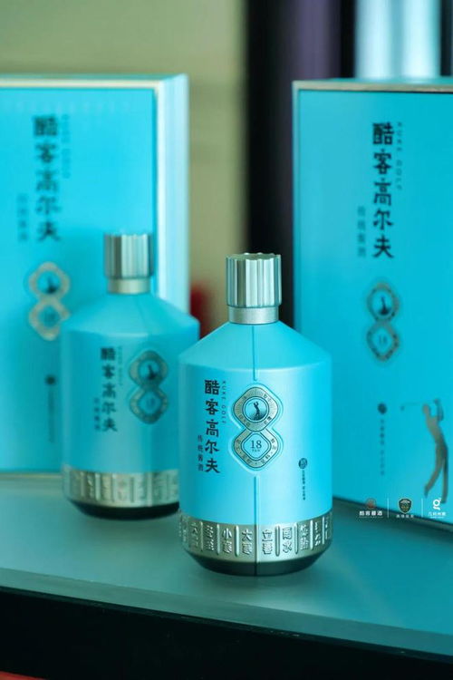 高爾夫酒發(fā)布 以圈層營銷驅(qū)動酒類經(jīng)營新格局