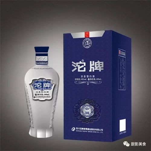 中國頂級白酒排行榜與酒類經(jīng)營策略探析